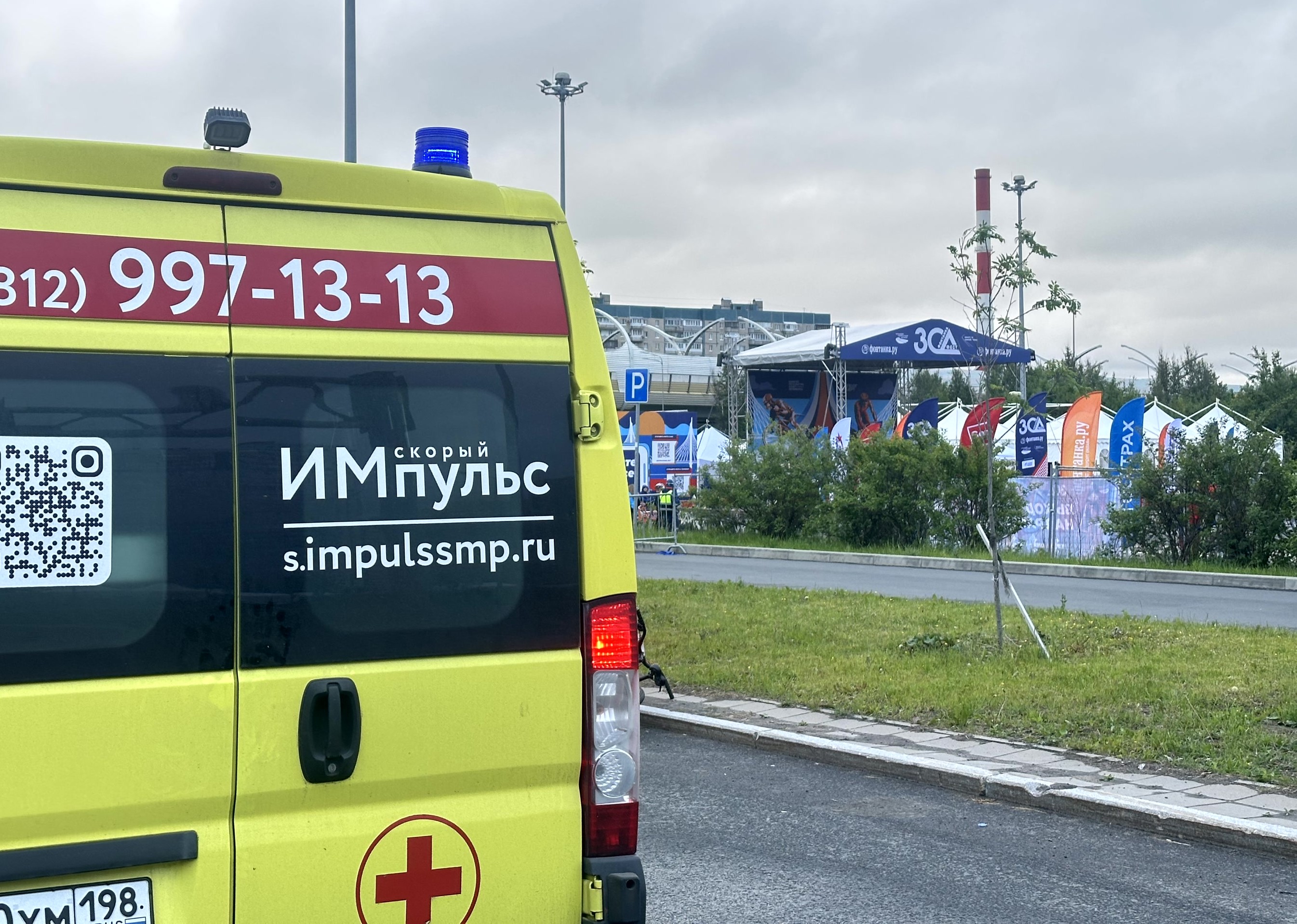 Дежурство бригады на мероприятии в петропавловской крепости